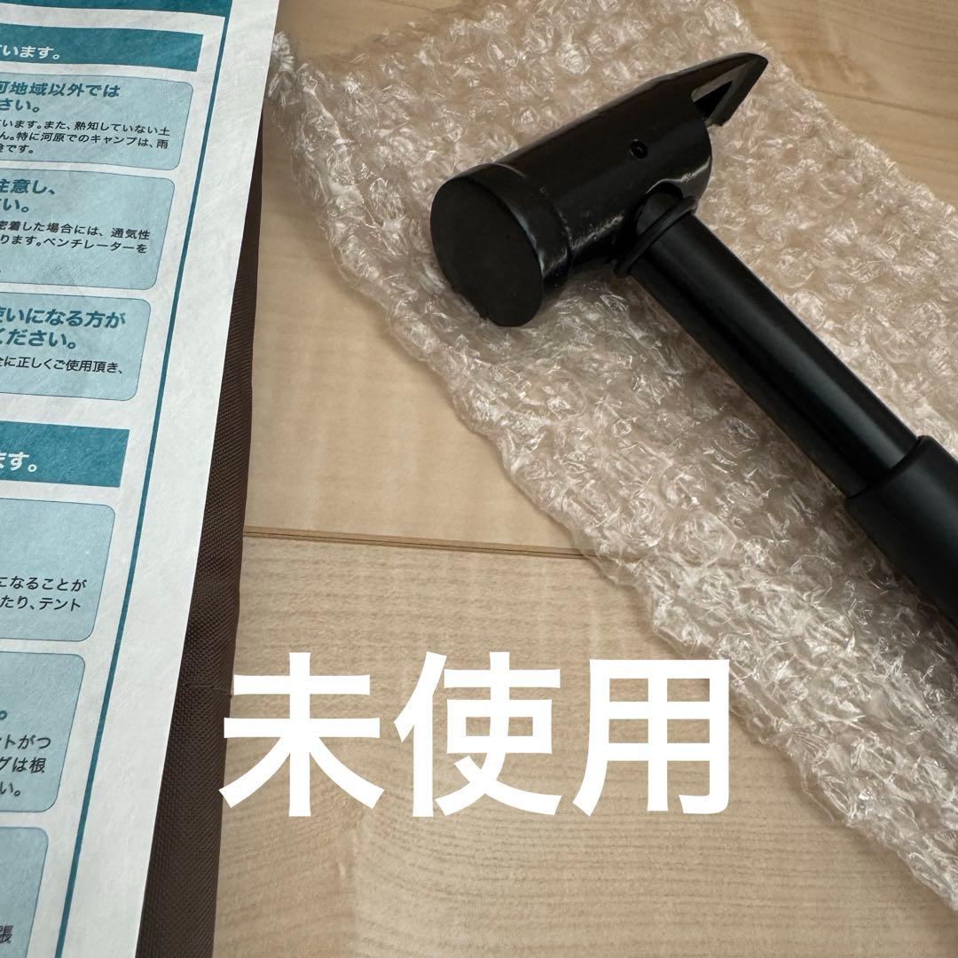 ogawa アポロンS 1度使用　正規店購入