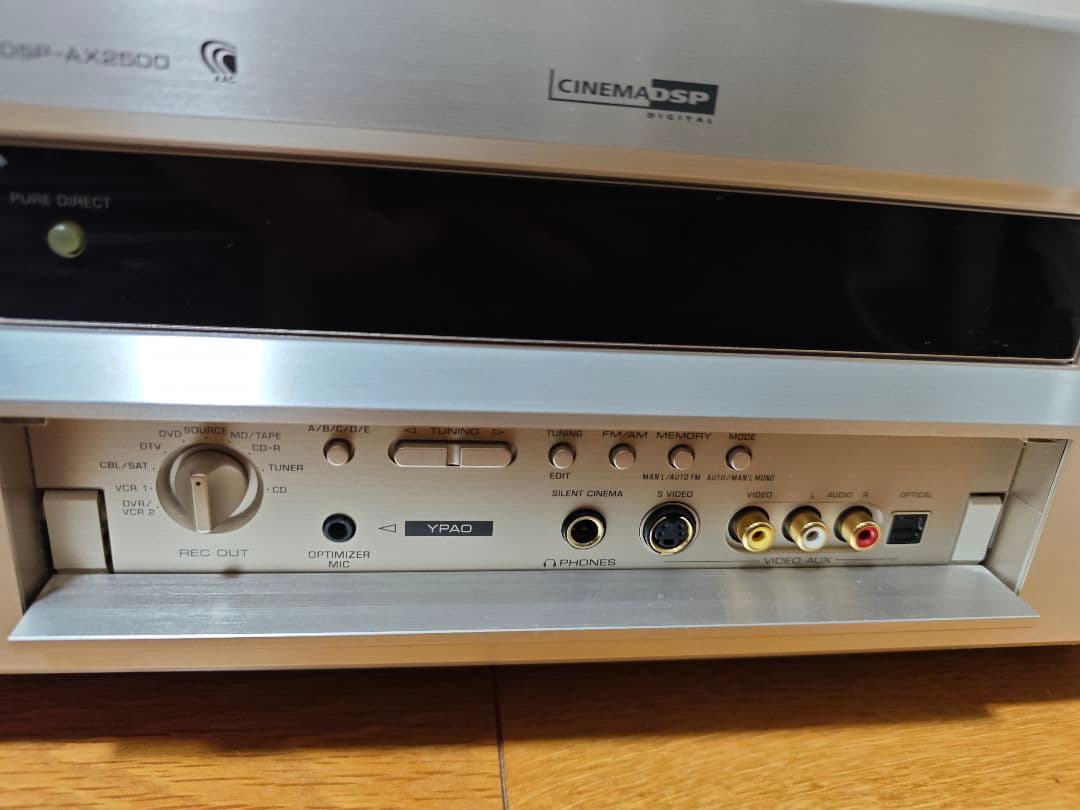 【美品】YAMAHA DSP-AX2500 AVアンプ