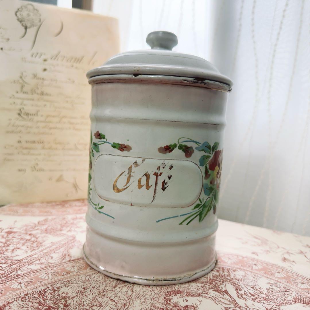 フランス　アンティーク　JAPY社　ホーロー キャニスター　ピンク　ジャピー