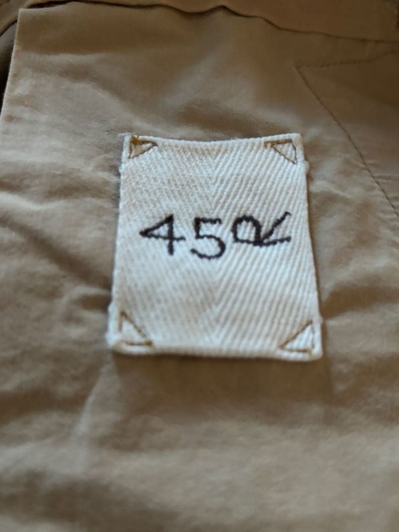 45rpm おこめチノの908パンツ（再び）