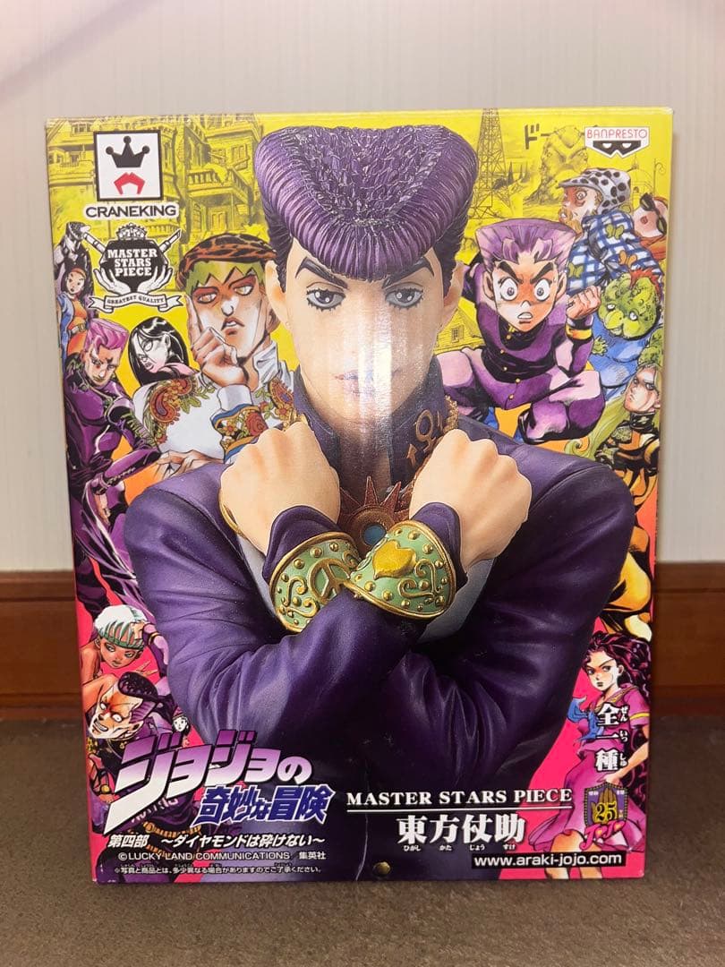 ジョジョの奇妙な冒険 フィギュア 3体セット