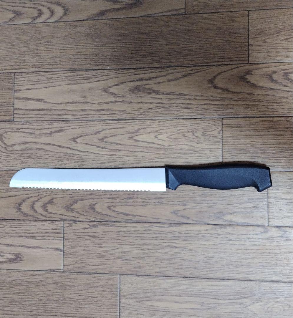 【売り切り特価】クワガタムシ カブトムシ　飼育用品セット