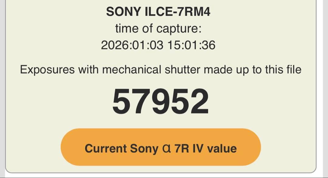 SONY α7R IV ミラーレス一眼カメラ 本体