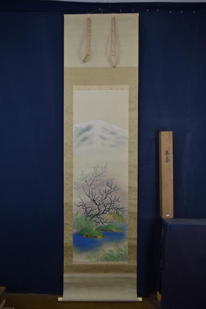 【真作】野口謙次郎/早春図/梅花新緑図/掛軸☆宝船☆Z-686