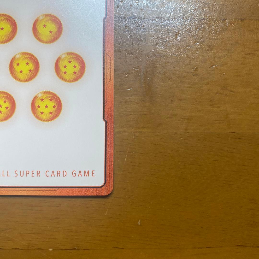 ドラゴンボールフュージョンワールド　孫悟空E-131