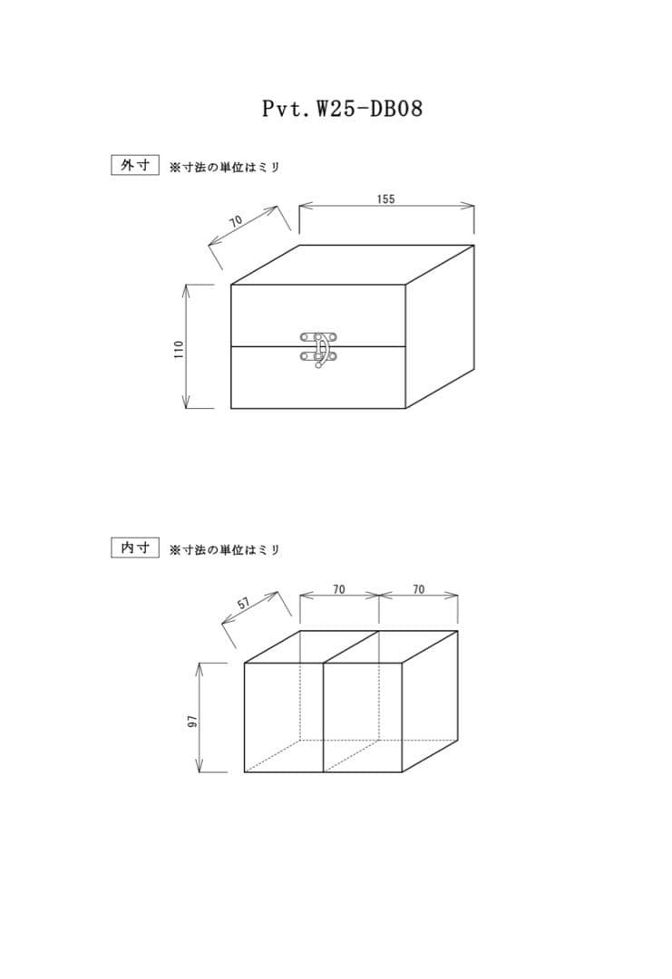 Pvt.Workshop 極　CL 本革デッキケース プレマケース