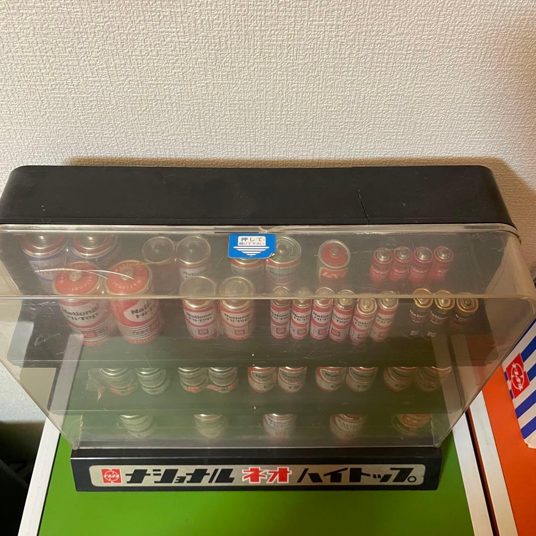 ナショナル ネオハイトップ 店舗什器 & 乾電池セット