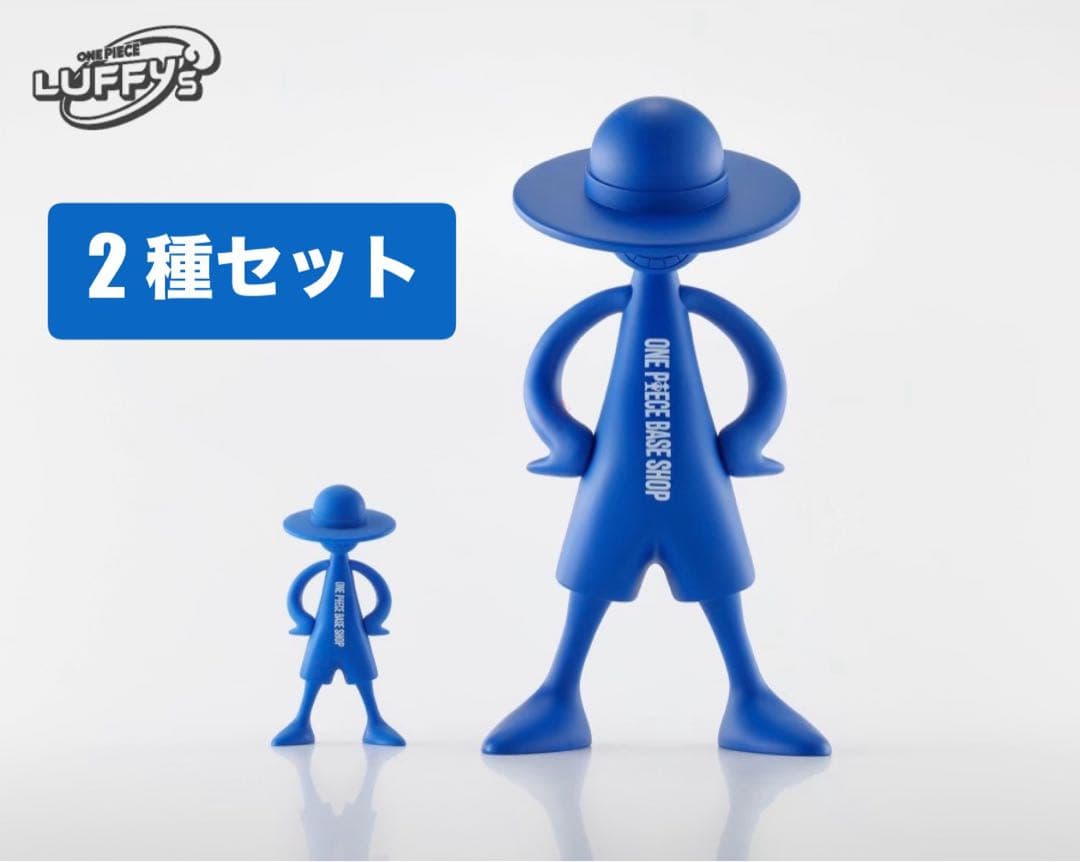 Luffy's ONEPIECE BASESHOP LOGOTYPE 2種