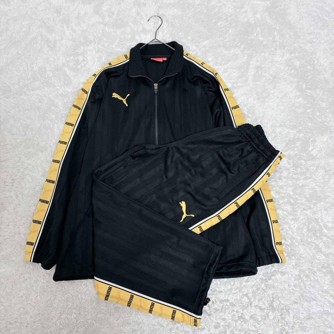 【未使用級】PUMA ジャージ セットアップ 黄色 トラックジャケット　廃盤品