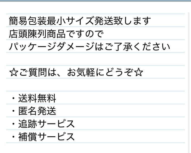 【未開封】 キャンピングコット 軽量ジュラルミンフレーム　DCM 　キャンプ