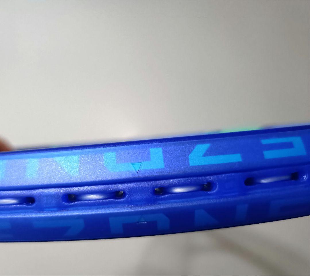 ezone 100SL ヨネックス　2025