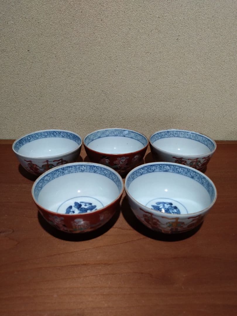 阿蘭陀人  五艚船 紋 猪口  南蛮人