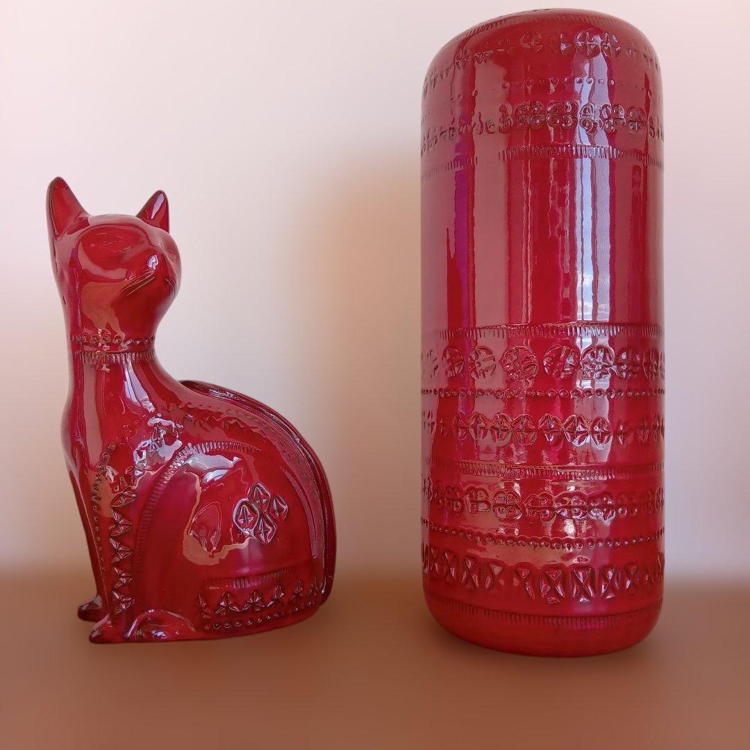 イタリア陶器　BITOSSIコレクション　ミッドセンチュリーデザイン