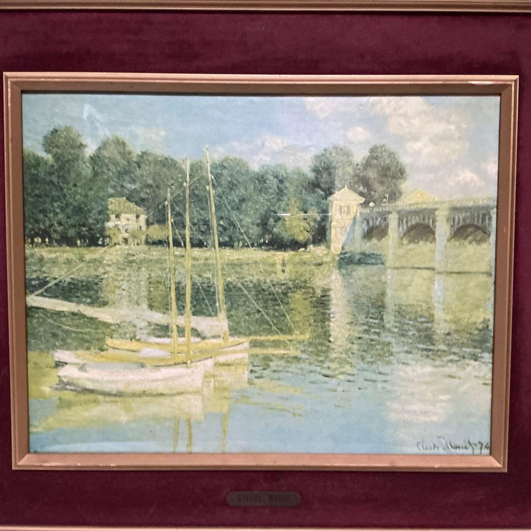 作者　Claude Monet （クラウド　モネ）　油彩画　ボート 1874年