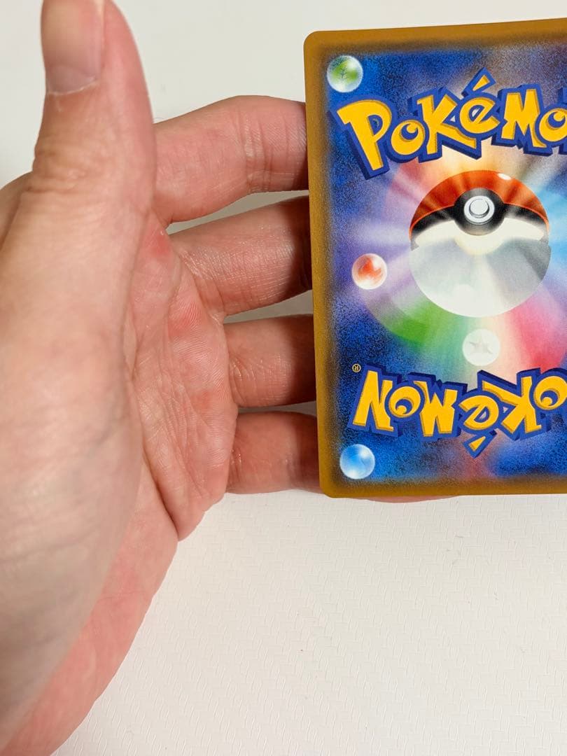 ポケモンカード　ファイヤー&サンダー&フリーザー　GX SR スカイレジェンド