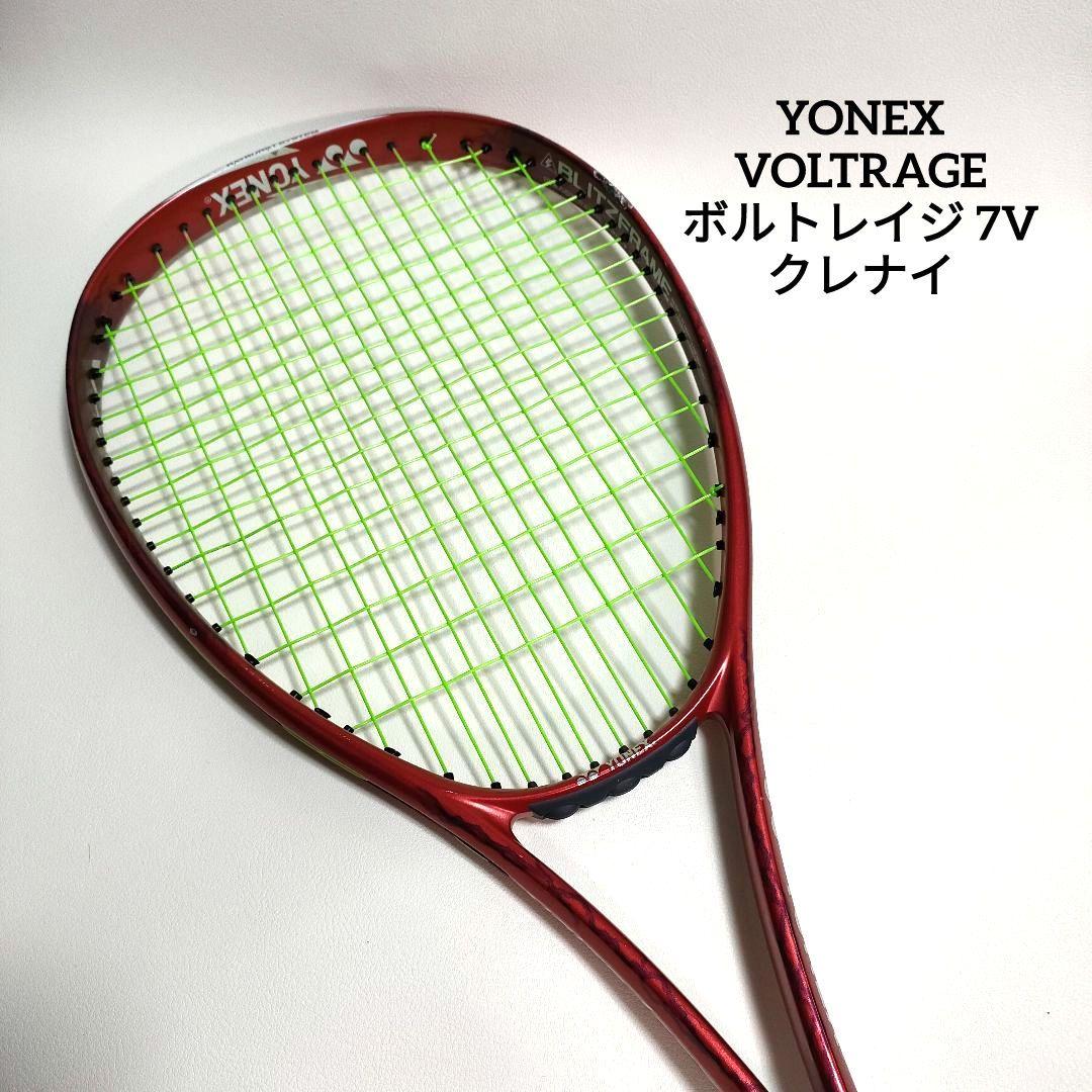 YONEX ヨネックス VOLTRAGE ボルトレイジ 7V クレナイ ラケット