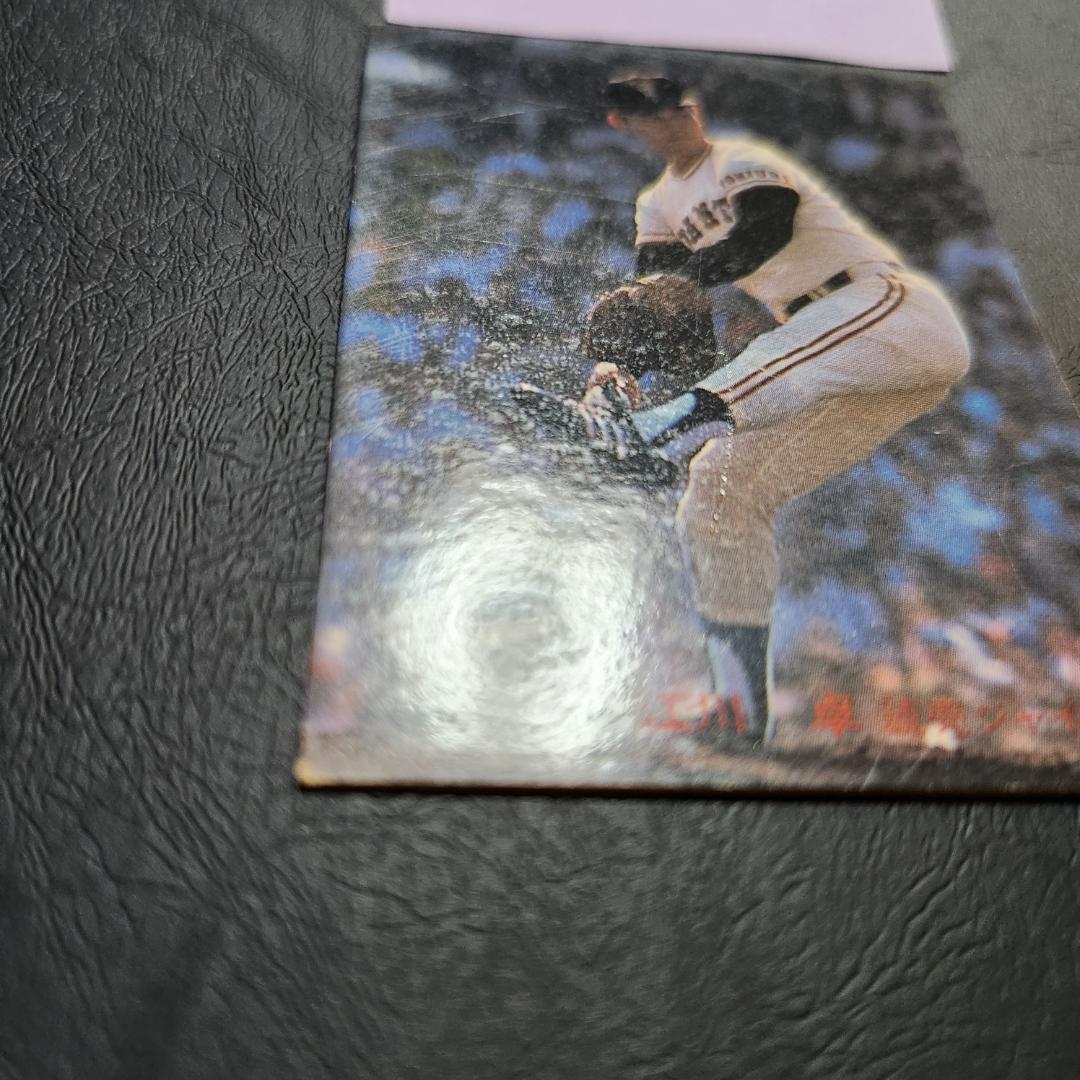 カルビー野球カード 「ジュリーマニア様」専用 82年 No.556 江川