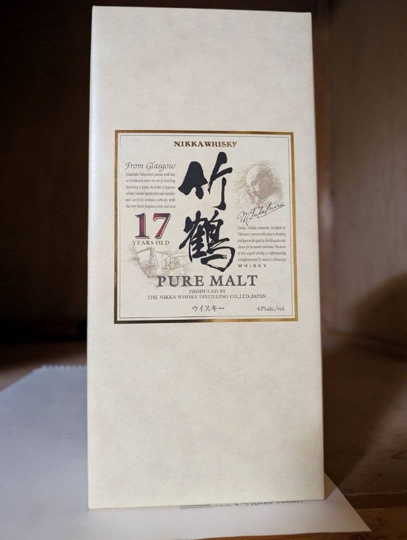 NIKKA WHISKY ニッカウイスキー 竹鶴 17年 Pure Malt