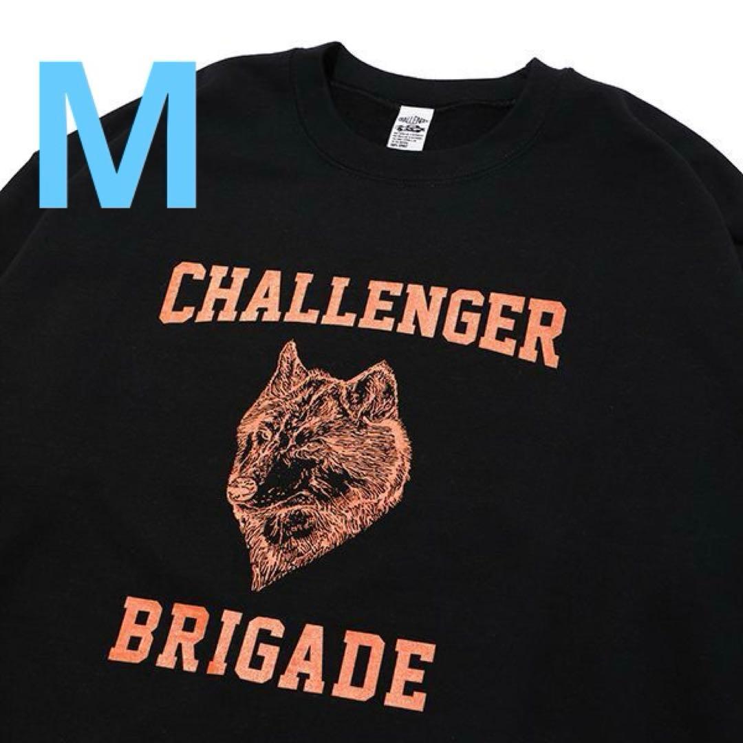 Challenger wolf college sweat 長瀬智也