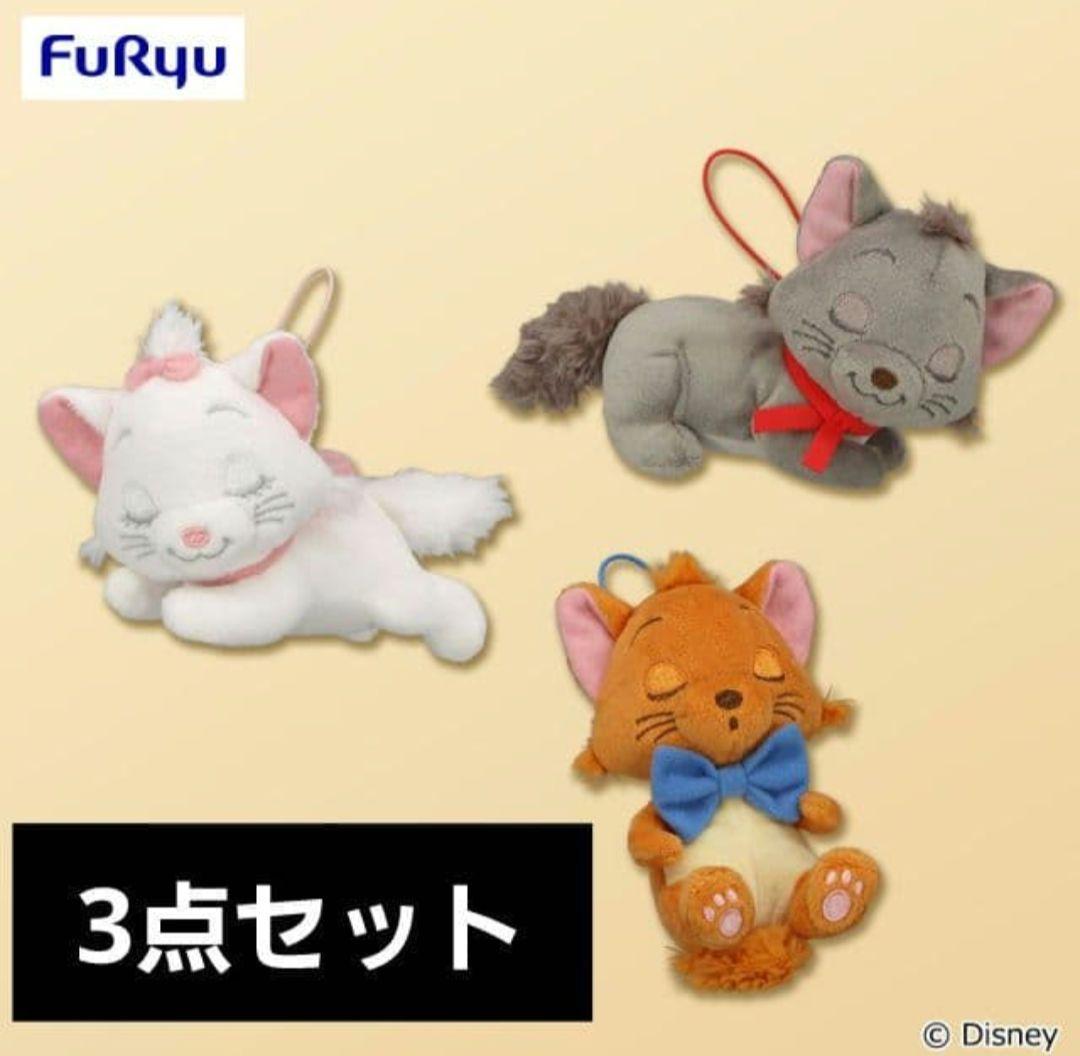 【新品タグ付き】3点セット おしゃれキャットDisney Fanコラボレーション