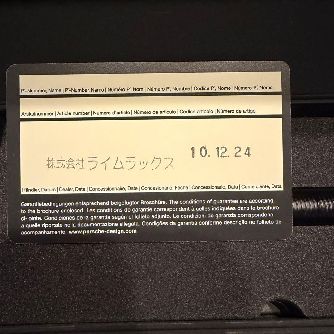 ★激レアプレ値★ポルシェデザイン★ボールペン P'3120★ファーバーカステル製