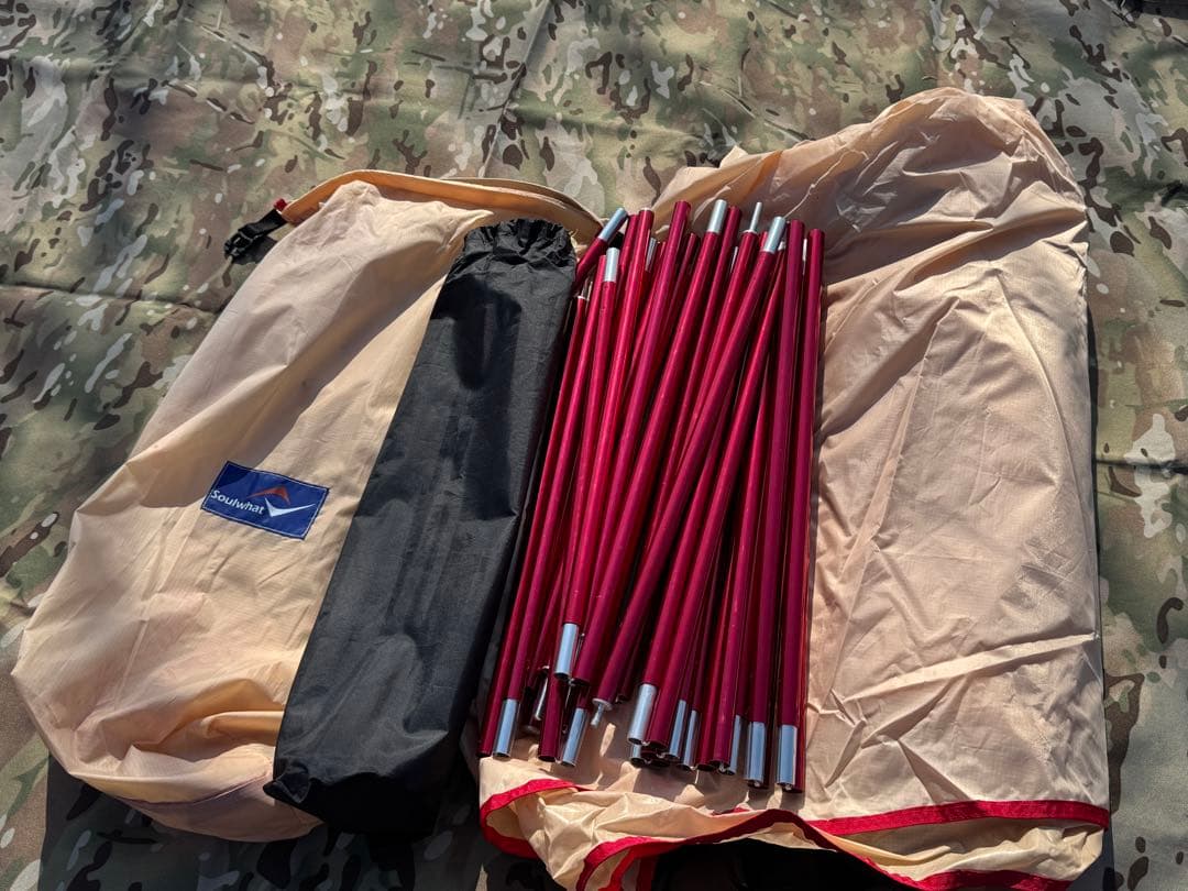 【超超激レア】soulwhat 白の富士子＆soulwhat クリーミィハビ