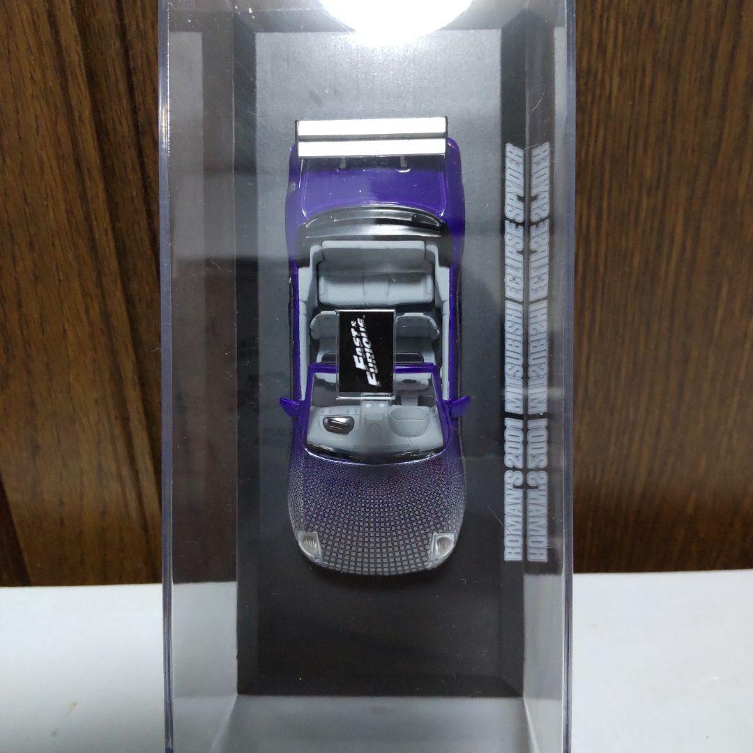 三菱 エクリプス スパイダー ワイルドスピード 1/43 グリーンライト