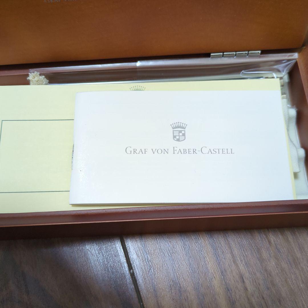 美品 ファーバーカステル 伯爵コレクション　パーフェクトペンシル