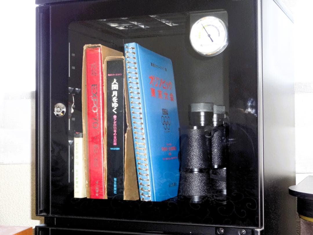 日本万国博　進歩と調和の発見　EXPO'７０　毎日カラースライド＆解説テープ