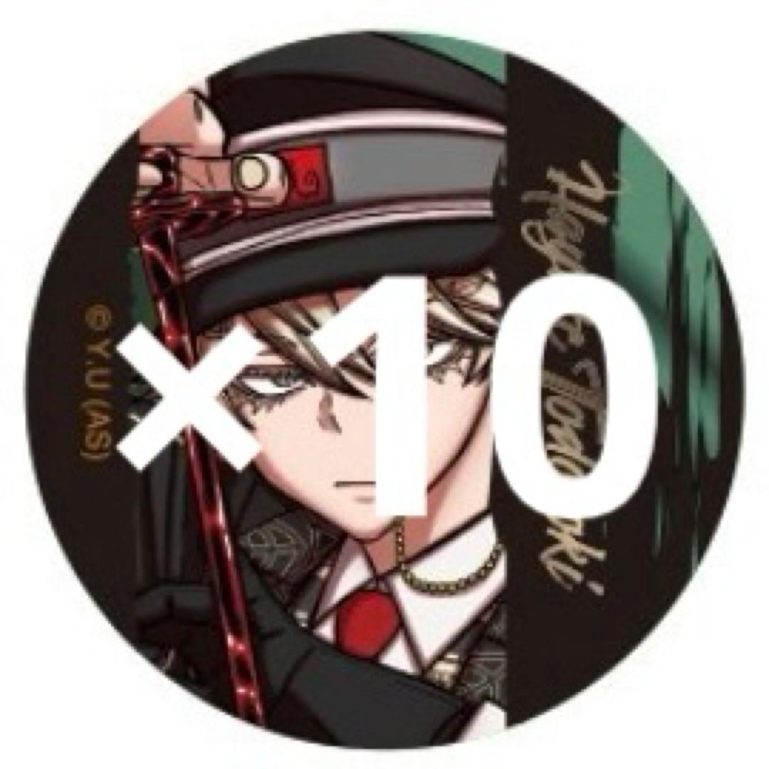 桃源暗鬼 マンガ展 等々力颯 メタリック 缶バッジ　10点