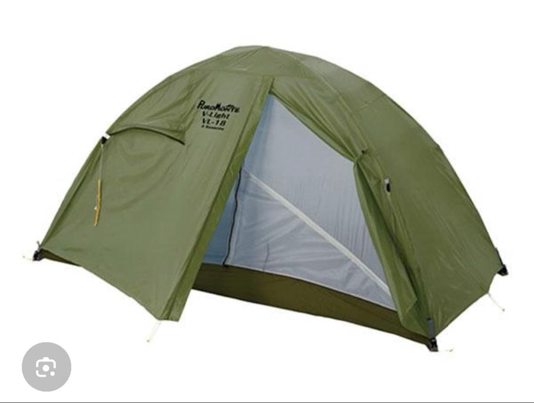 VL-18 新品未使用品　プロモンテ　オリーブグリーン