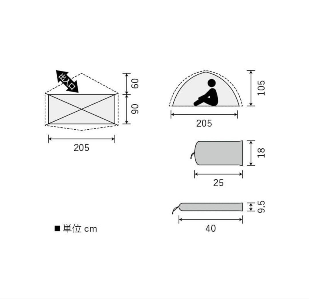 VL-18 新品未使用品　プロモンテ　オリーブグリーン