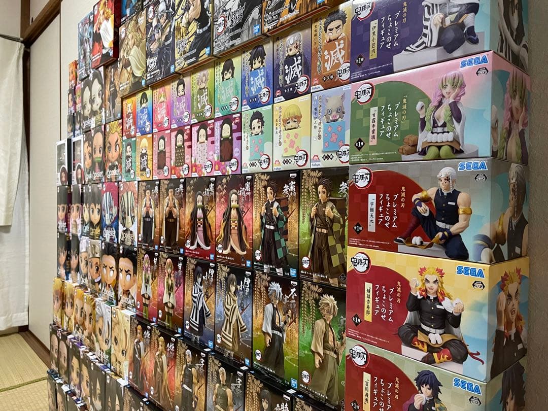 鬼滅の刃 絆ノ装 鬼ノ装 Qposket スーパープレミアム フィギュア 119