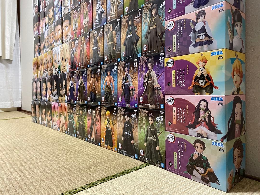 鬼滅の刃 絆ノ装 鬼ノ装 Qposket スーパープレミアム フィギュア 119