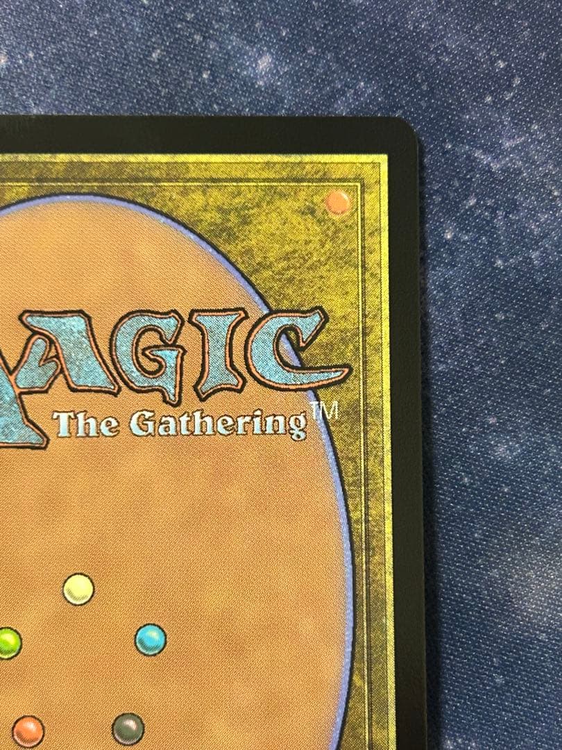 MTG 森の轟き、ルムラfoil ショーケース