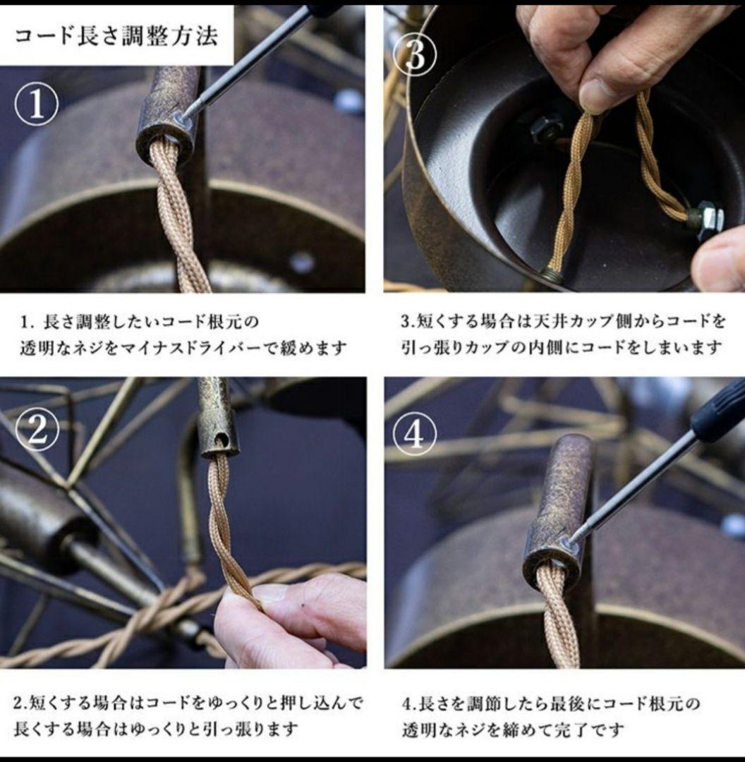 【極美品】Etoile エトワール 3灯星型ペンダントライト IND-020-3