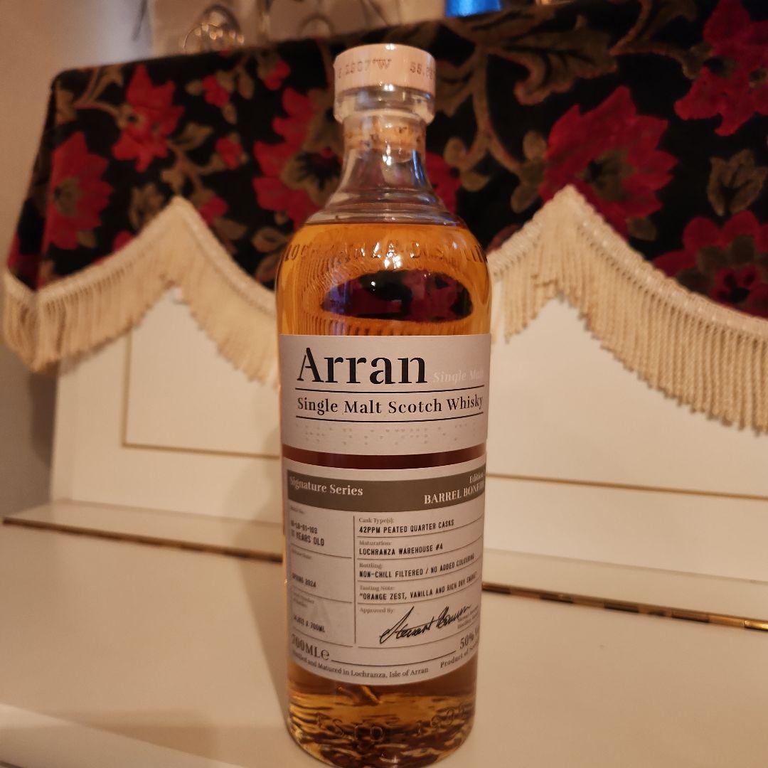 [新] Arran Barrel Bonfireエディション2[限定]300本