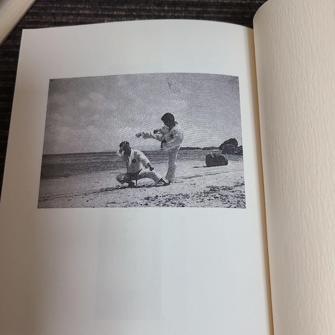 沖縄の空手道 長頭将貴　むぎむぎ08131