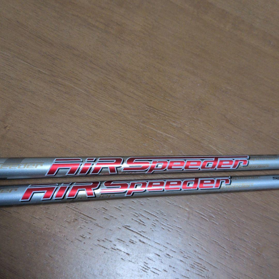 PING G LE3 アイアン 9番 U番