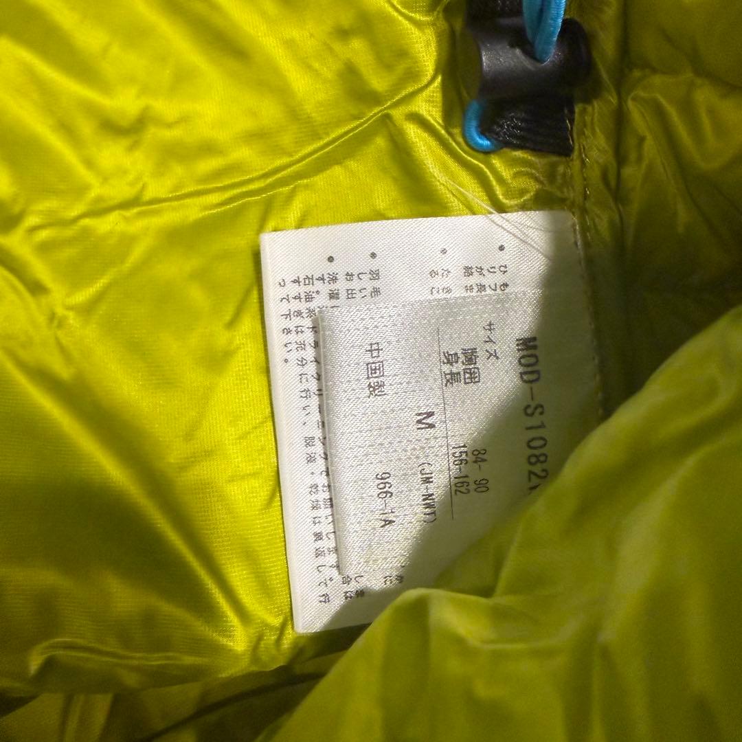00s Marmot archive ライトパフダウンジャケットテック系イエロー