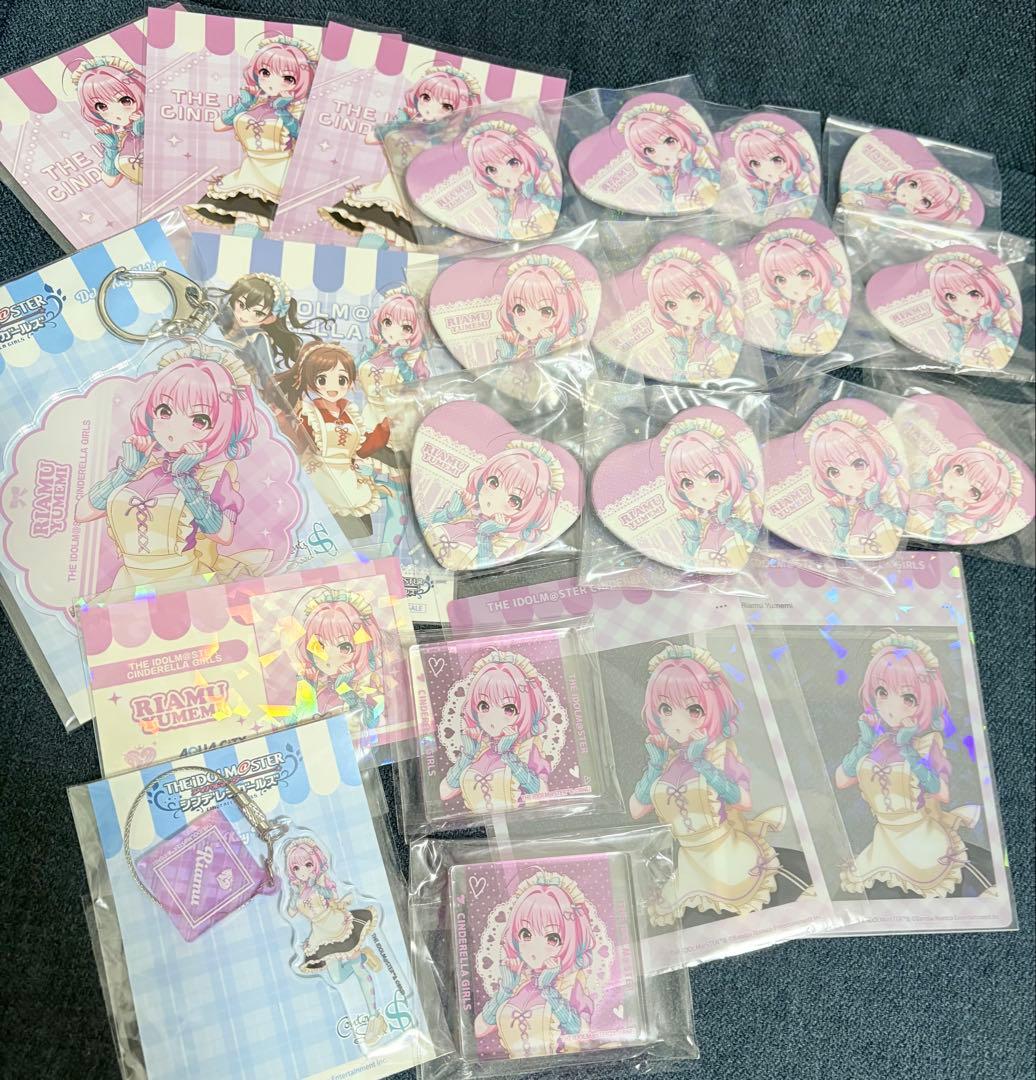 ♡ 夢見りあむ ジャージメイド グッズ まとめ売り シンデレラガールズ