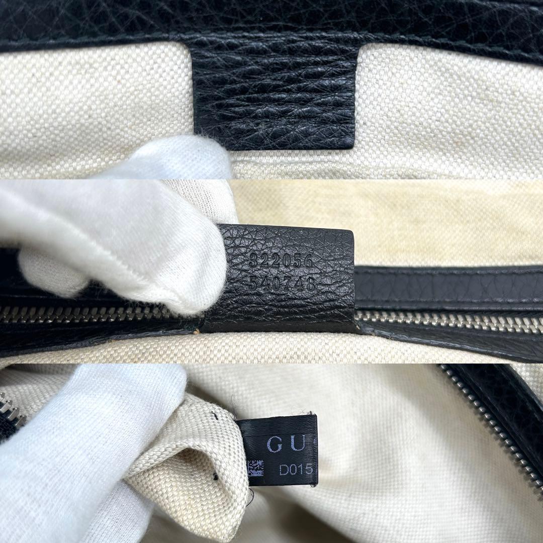 【美品】グッチ ソーホー メッセンジャーバッグ インターロッキング シボ革 黒