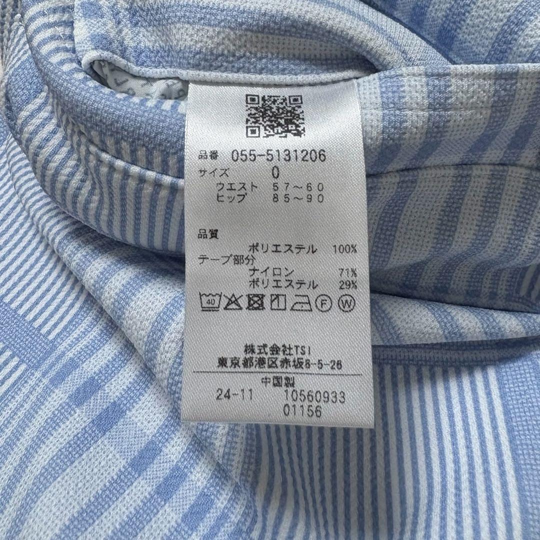 【PEARLY GATES】新品 未使用品 パーリーゲイツ ストレッチパンツ