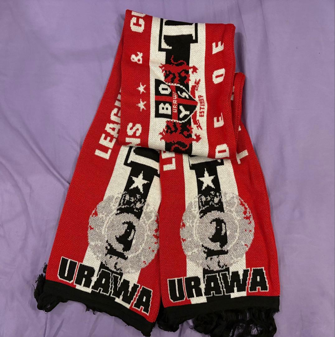 ね*こ様 【値下げ】 URAWA BOYS マフラー (オマケ有り) 浦和レッズ