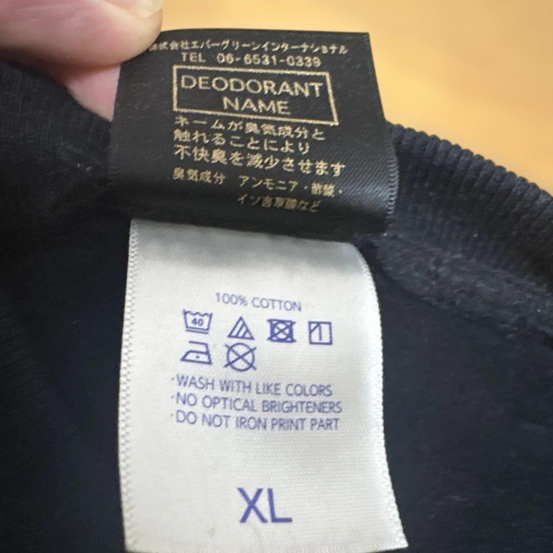 エバーグリーン　ボックスロゴスウェット