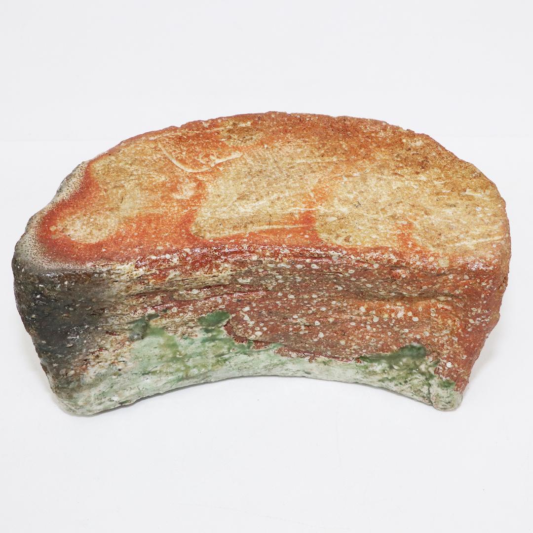 三日月形 水指 木蓋 茶道具 水差し 信楽焼