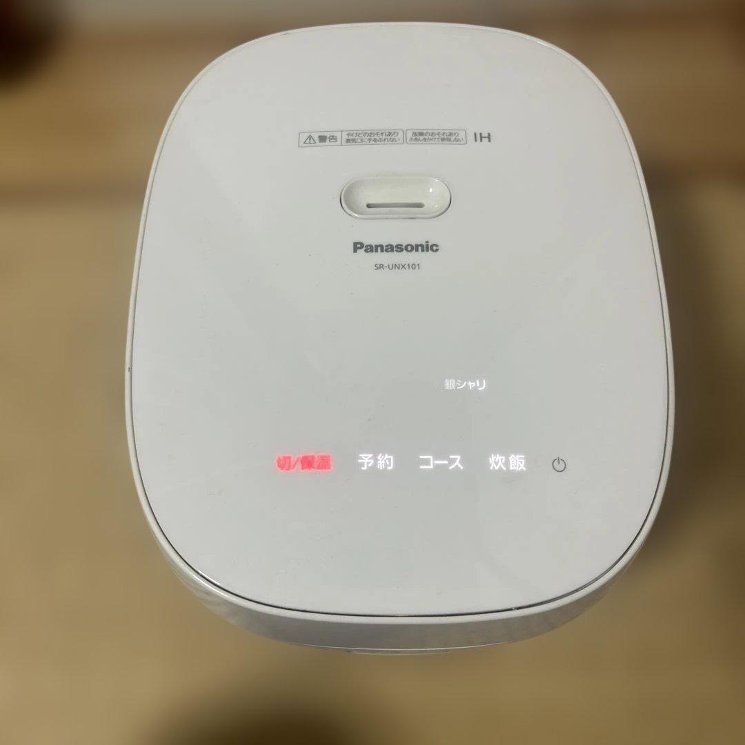 Panasonic IH炊飯器 SR-UN101 ホワイト