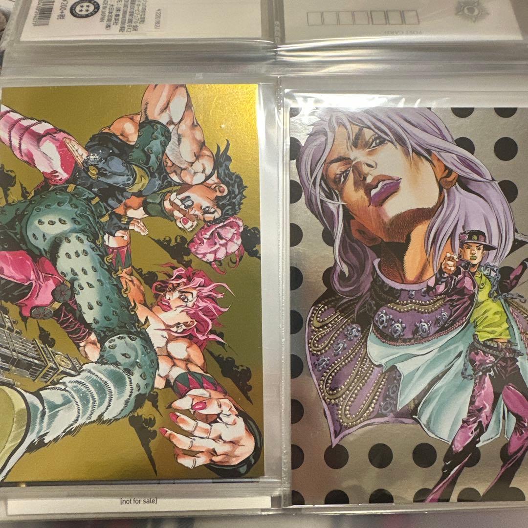 ジョジョの奇妙な冒険 DIO 承太郎 ポストカード