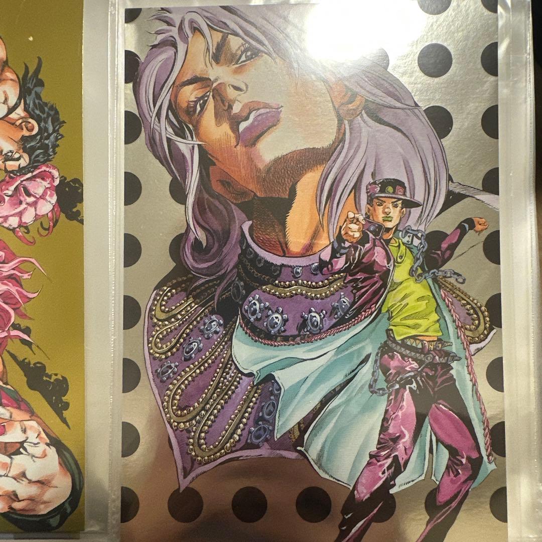 ジョジョの奇妙な冒険 DIO 承太郎 ポストカード