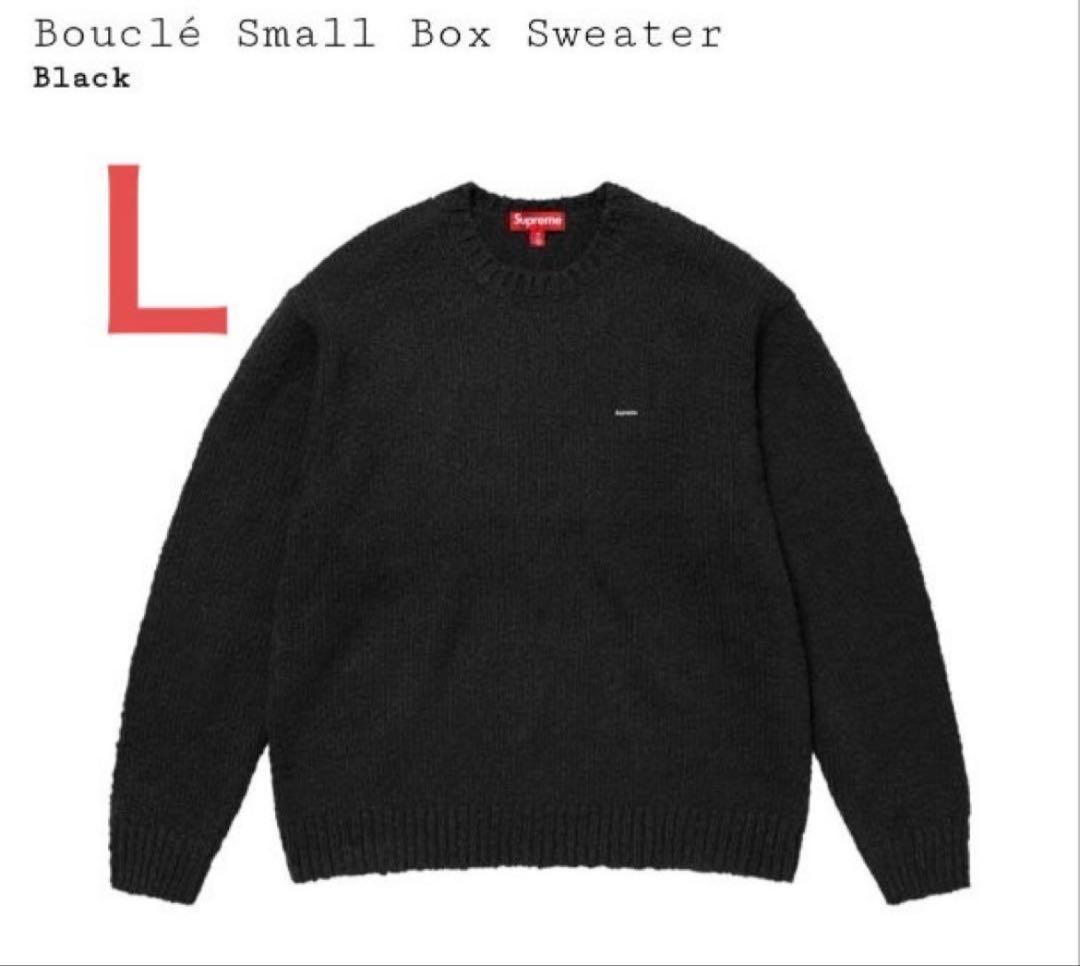 Supreme Bouclé Small Box Sweater【お値下げ可能】